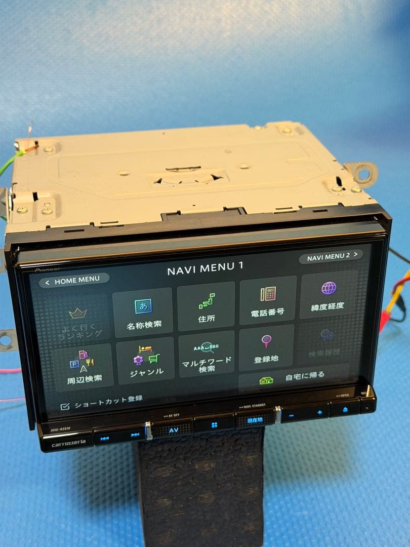 カロッツェリアAVIC-RZ810-D4x4 デジタルTVナビゲーションシステム