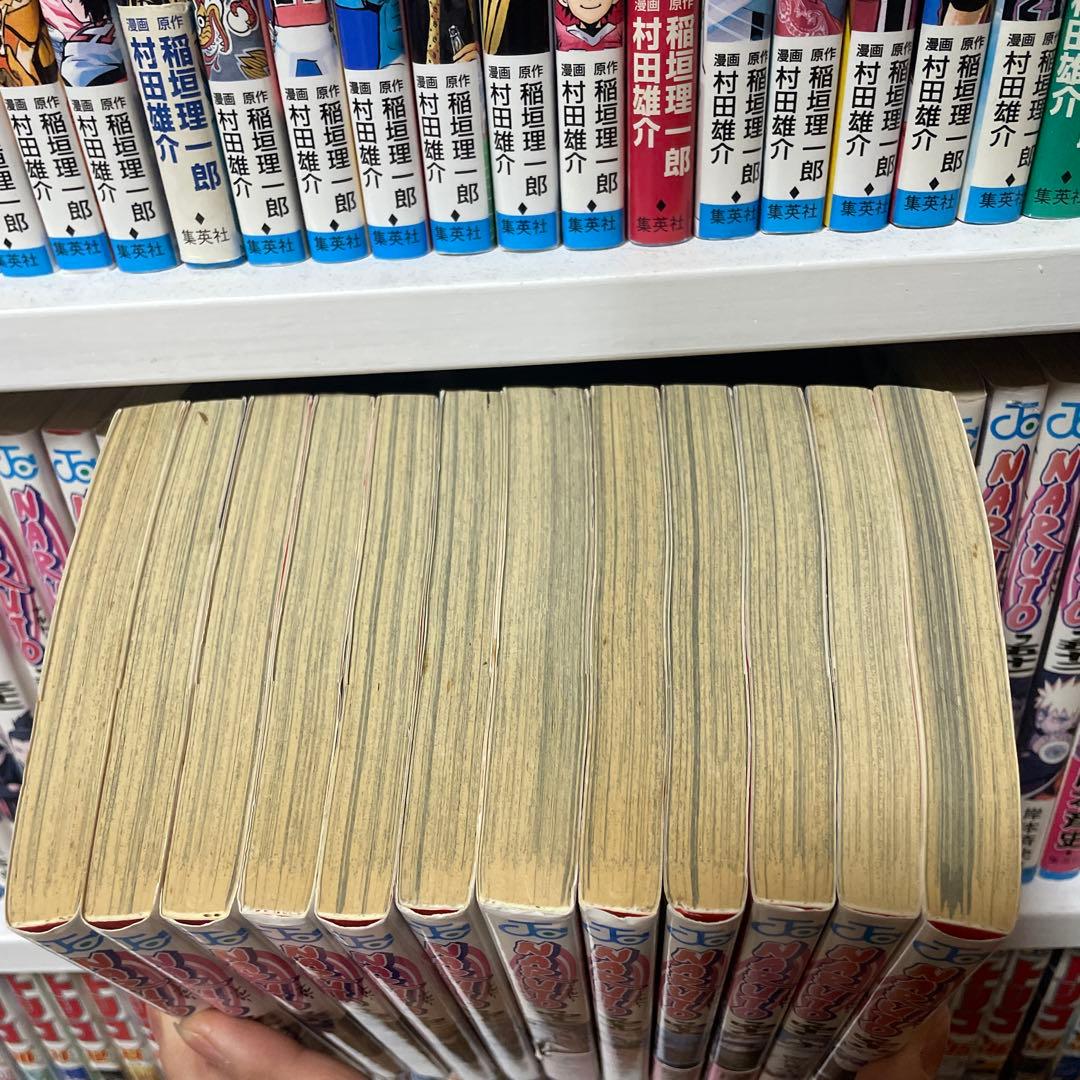 ナルト　NARUTO 1〜72 全巻セット