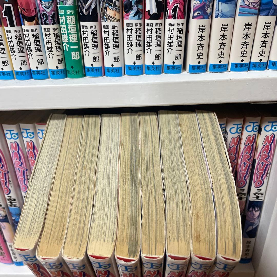 ナルト　NARUTO 1〜72 全巻セット