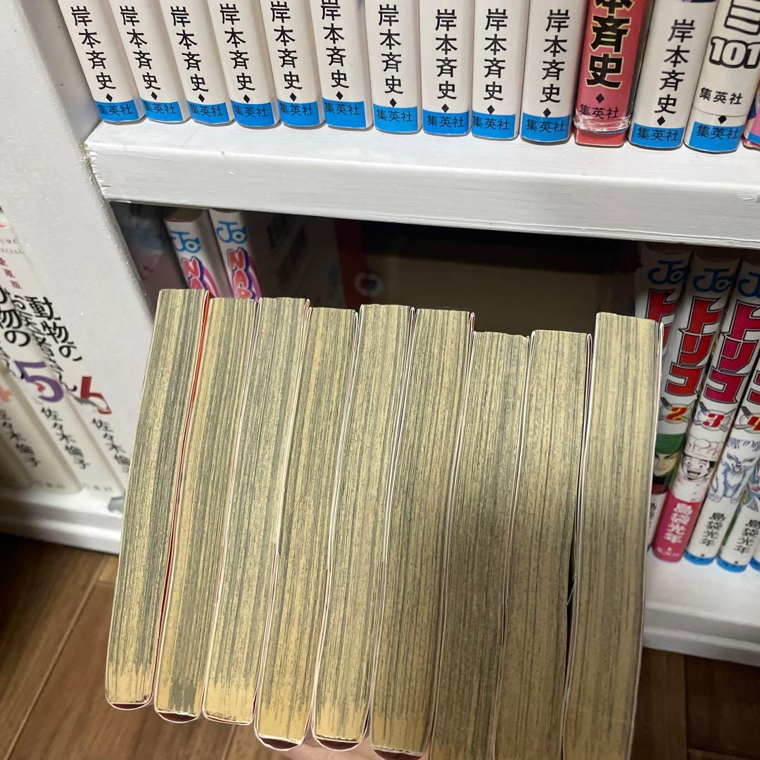 ナルト　NARUTO 1〜72 全巻セット