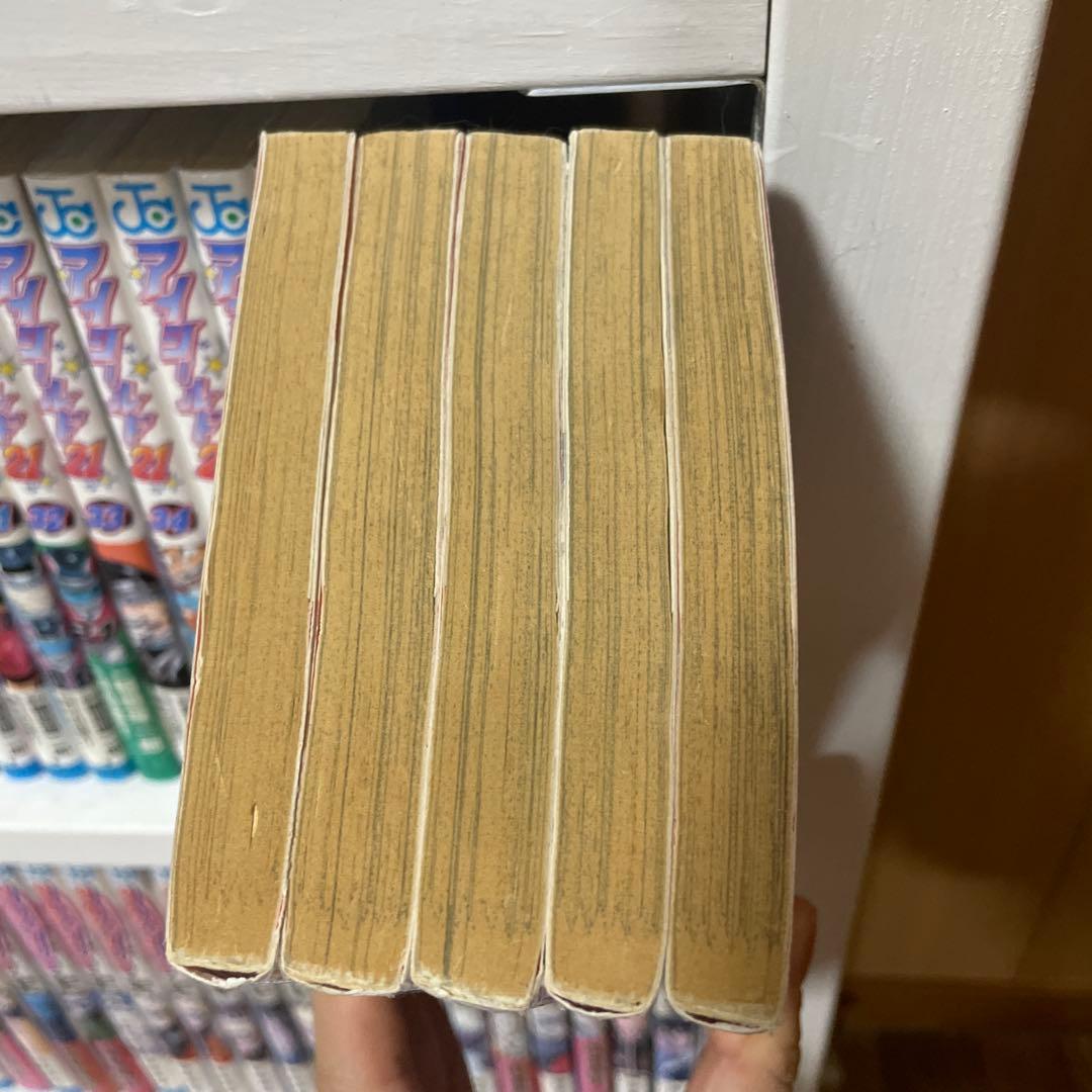 ナルト　NARUTO 1〜72 全巻セット