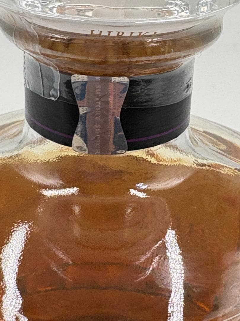 新品未使用 未開栓 サントリー 響 HIBIKI ジャパニーズハーモニー