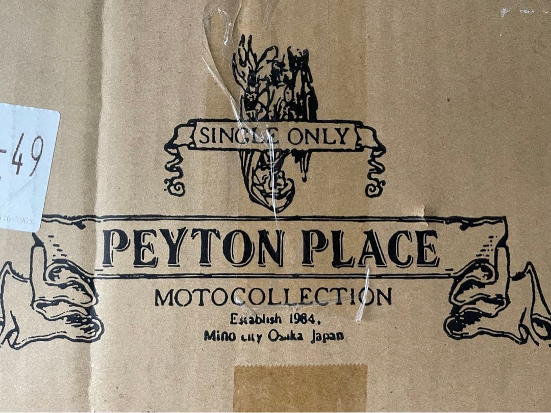 sr400 ペイトンプレイス　キャプトンマフラー