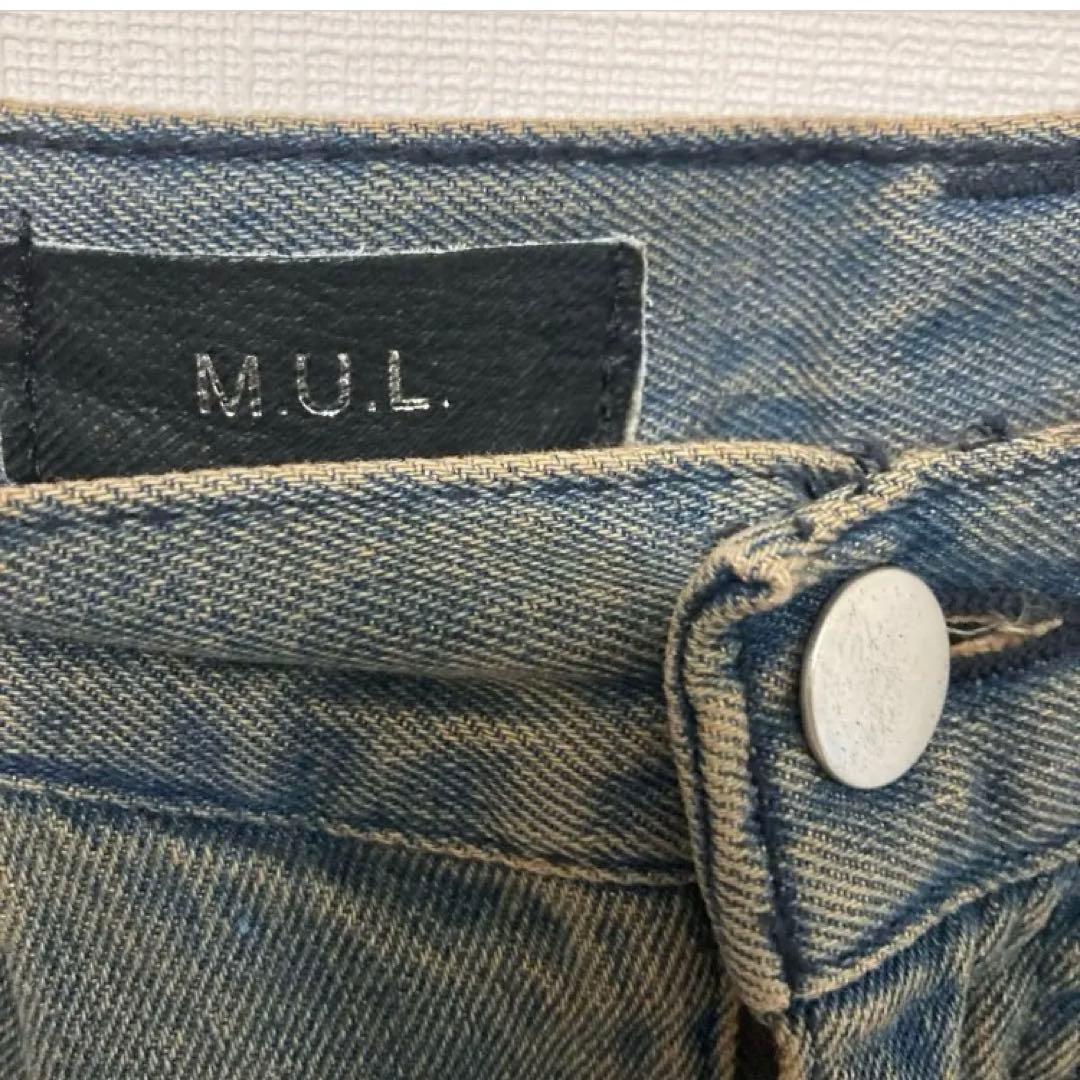 新品　M.U.L くすみブルー　ヴィンテージリメイク　デニム　セットアップ　レア