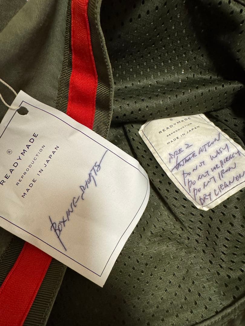 【TAKUYA∞着用】READYMADE boxing shorts