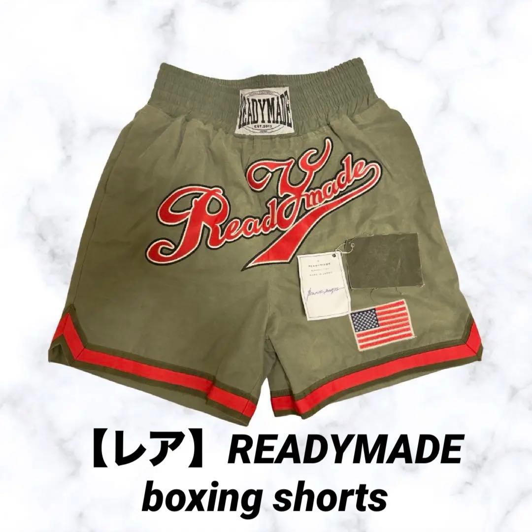 【TAKUYA∞着用】READYMADE boxing shorts