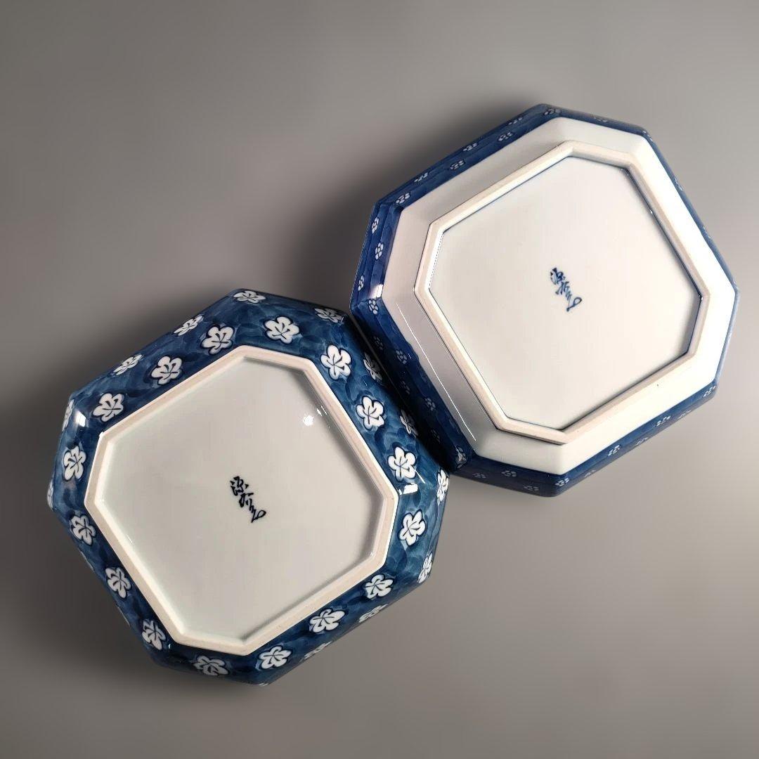 A1352-5/有田焼/源右衛門窯/染付梅地紋方皿2客/共箱/飾鉢/懐石道具/