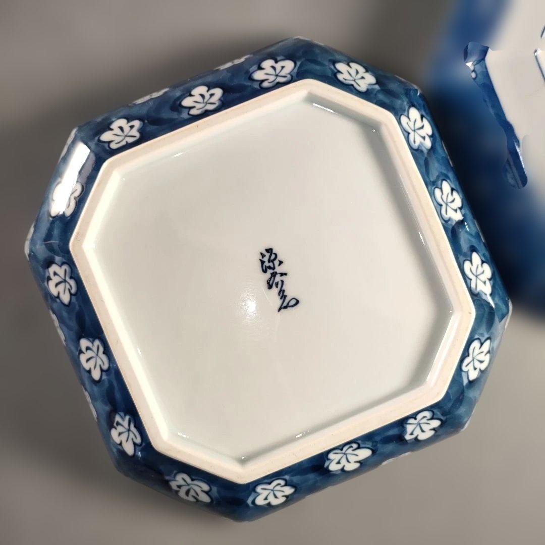 A1352-5/有田焼/源右衛門窯/染付梅地紋方皿2客/共箱/飾鉢/懐石道具/