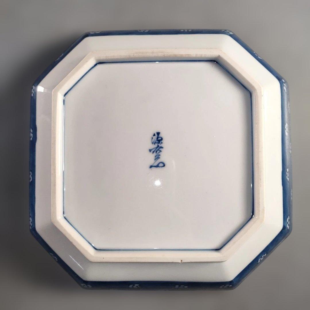 A1352-5/有田焼/源右衛門窯/染付梅地紋方皿2客/共箱/飾鉢/懐石道具/