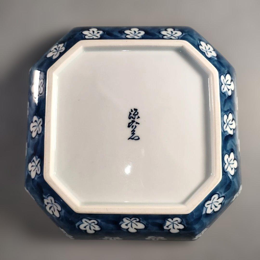 A1352-5/有田焼/源右衛門窯/染付梅地紋方皿2客/共箱/飾鉢/懐石道具/