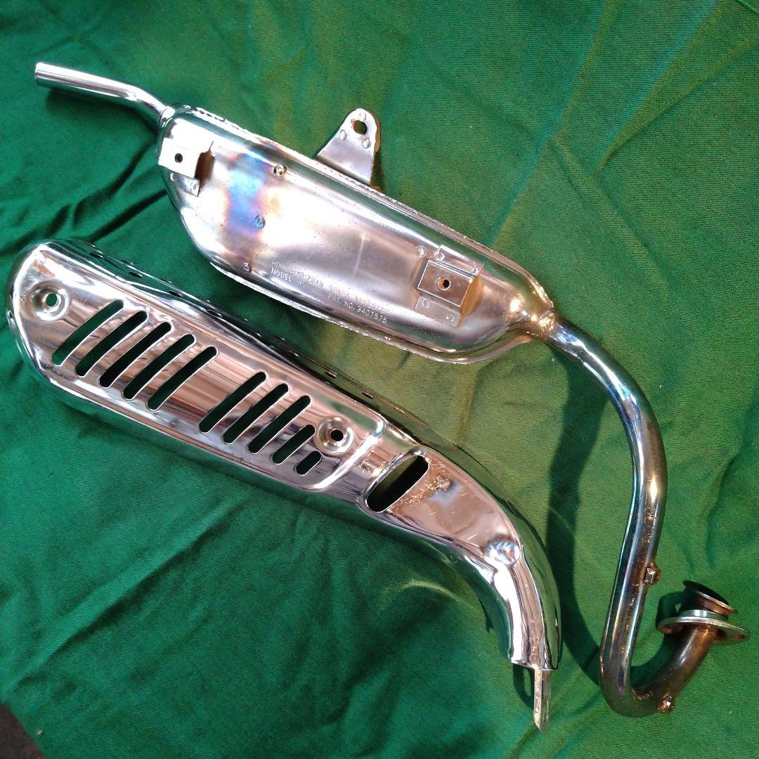 モンキー ゴリラLTD純正