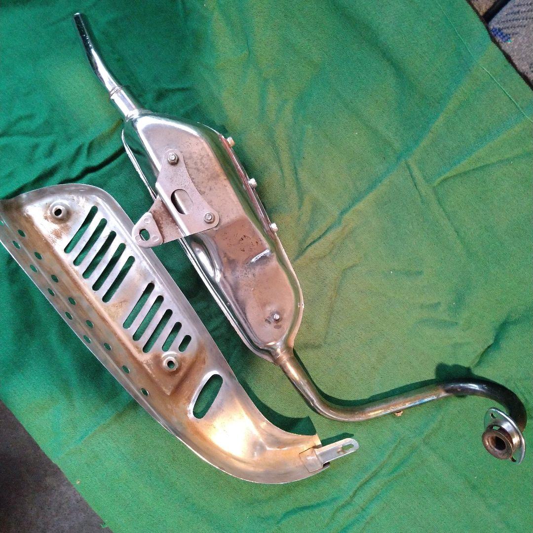 モンキー ゴリラLTD純正