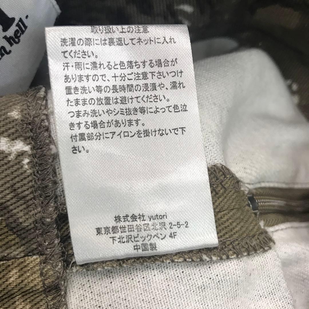 Hotter than Hell リアルツリーカモ プリーツスカート