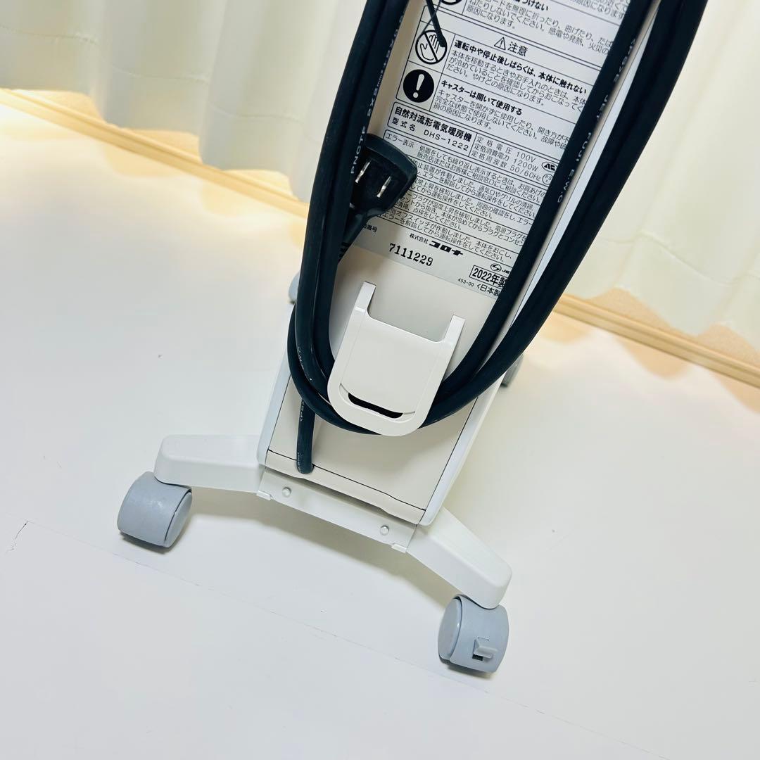 【ほぼ未使用】CORONA ノイルヒート DHS-1222 ホワイトベージュ