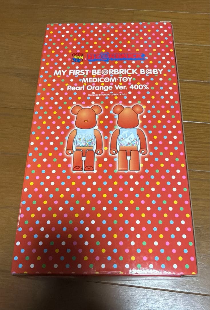 MY FIRST BE@RBRICK 400% オレンジ　ベアブリック