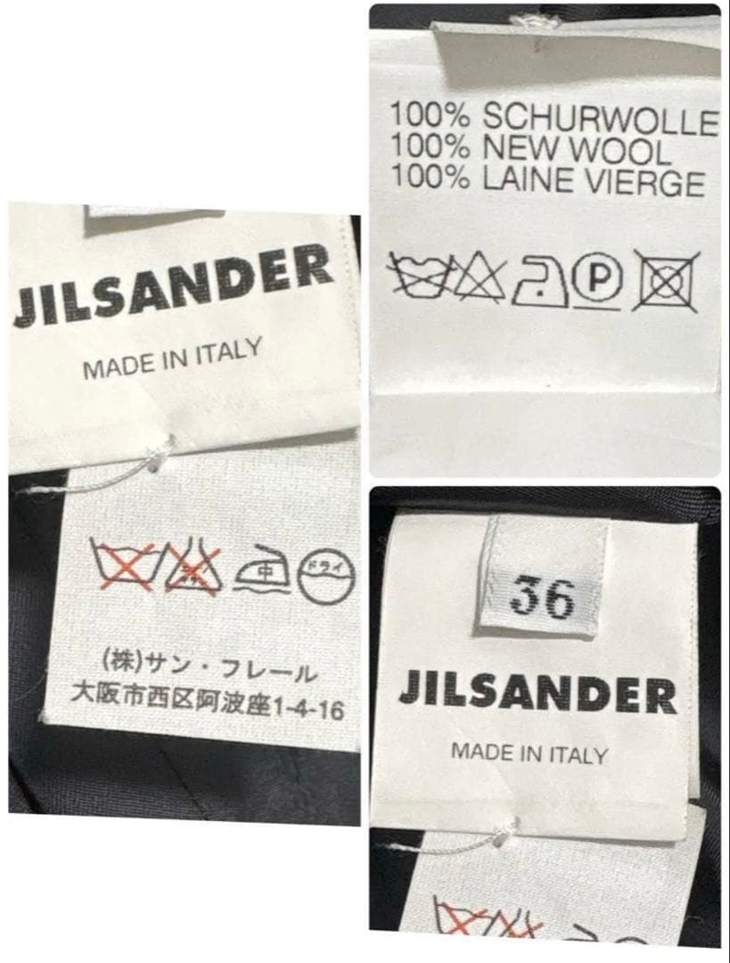 ジルサンダー ダブルブレスト ロングコート グレー　イタリヤ製 レディース 36