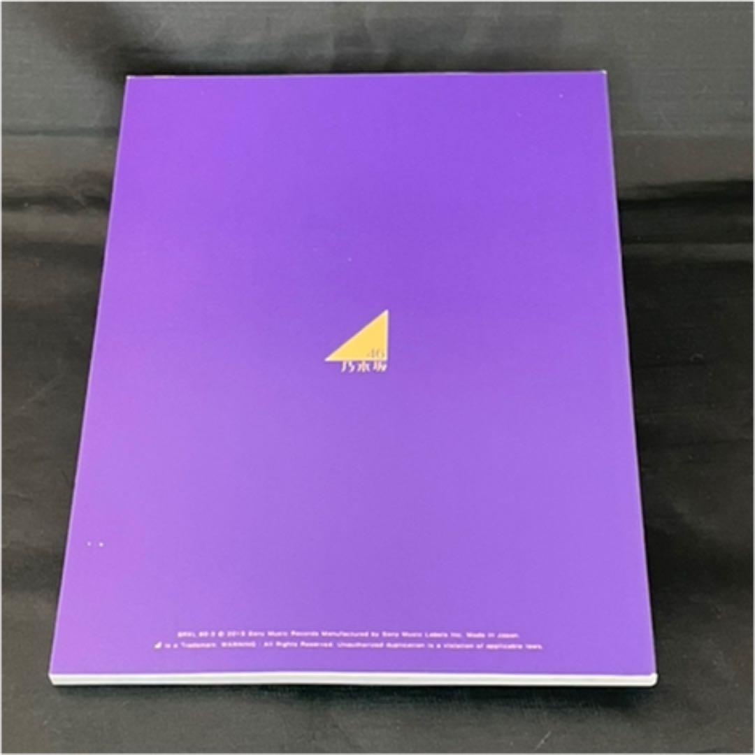 乃木坂46 Blu-ray ALL MV COLLECTION 完全生産限定盤