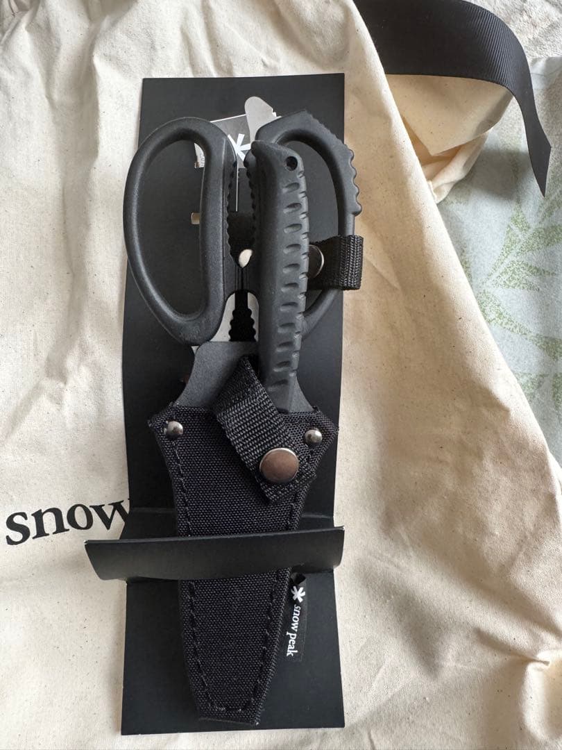  Peak キッチンシザーズセット GK-100