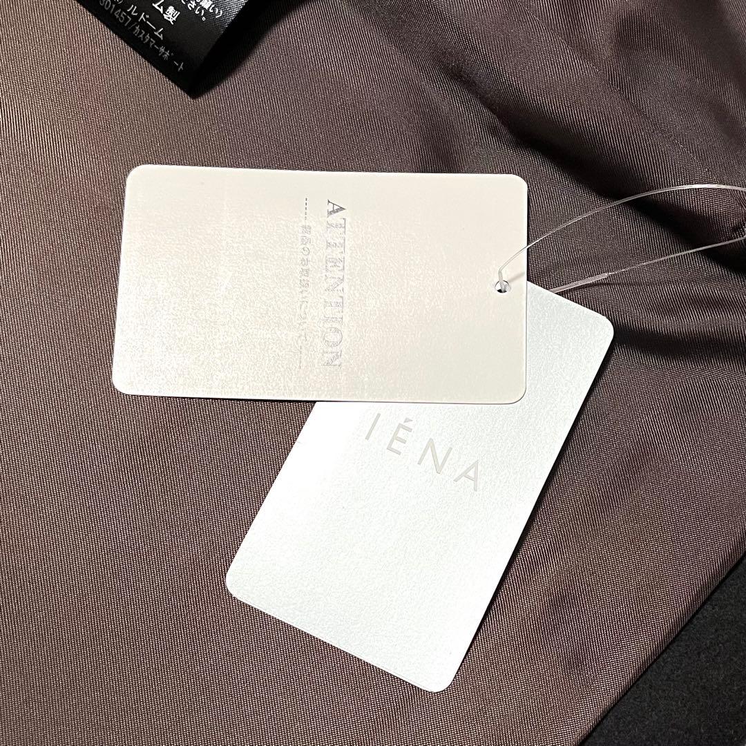 ★新品タグ付き★ IENA MANTECO オーバー チェスター コート 36