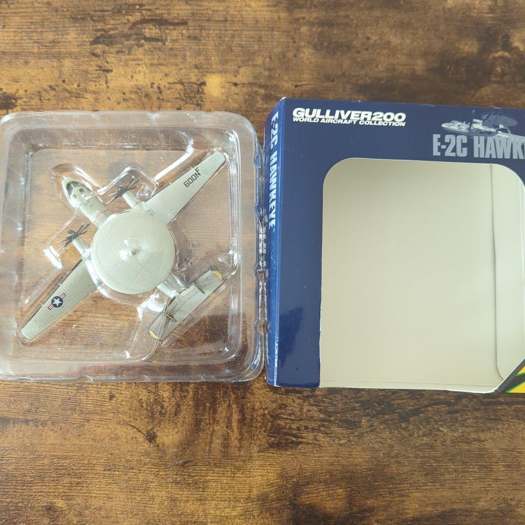 航空機・ヘリコプター GULLIVER200 E-2C HAWKEYE