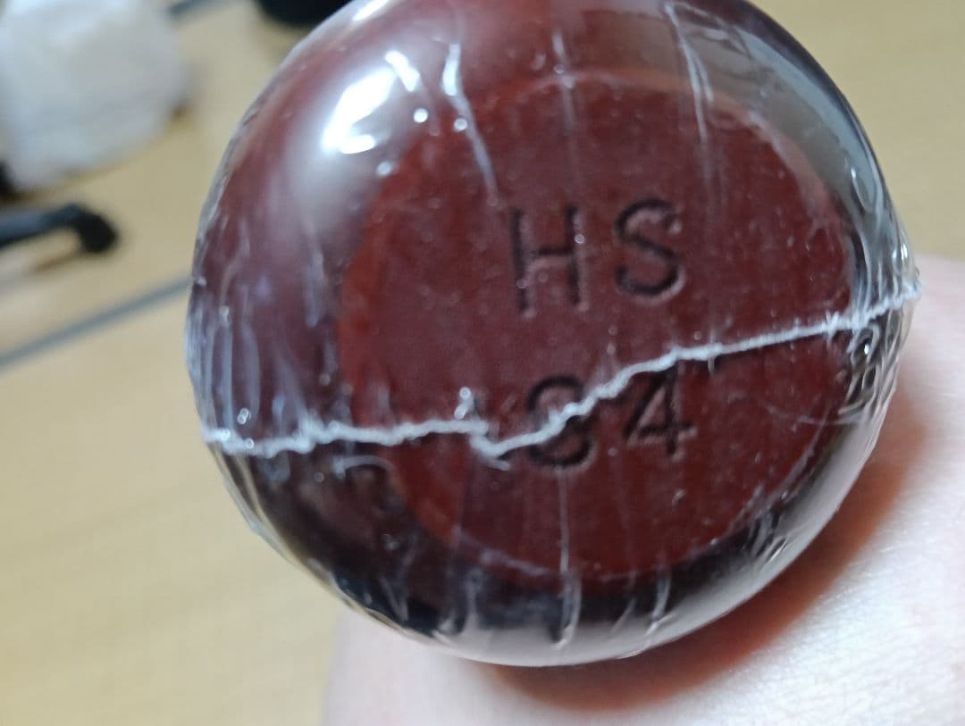 新品未使用　SSKプロフェッショナル木製バット　巨人　坂本勇人選手モデル バット