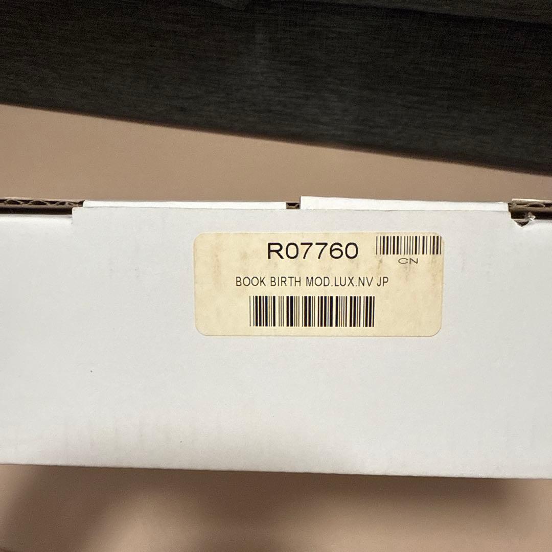 LOUIS VUITTON 華麗なる歴史 モダン・ラグジュアリーの誕生