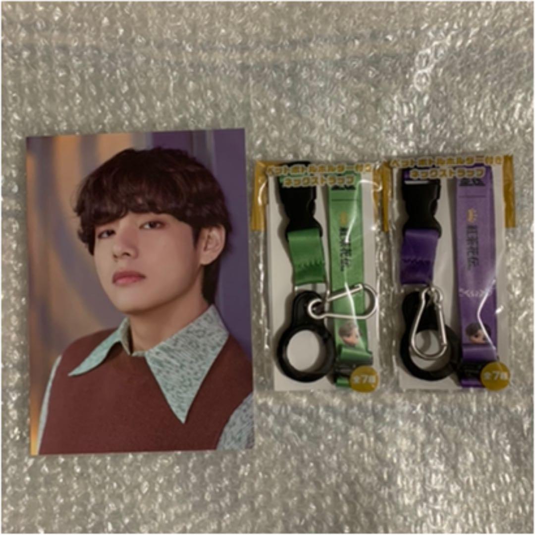 BTS Memories 2020 Blu-ray 日本語字幕有り おまけ付き