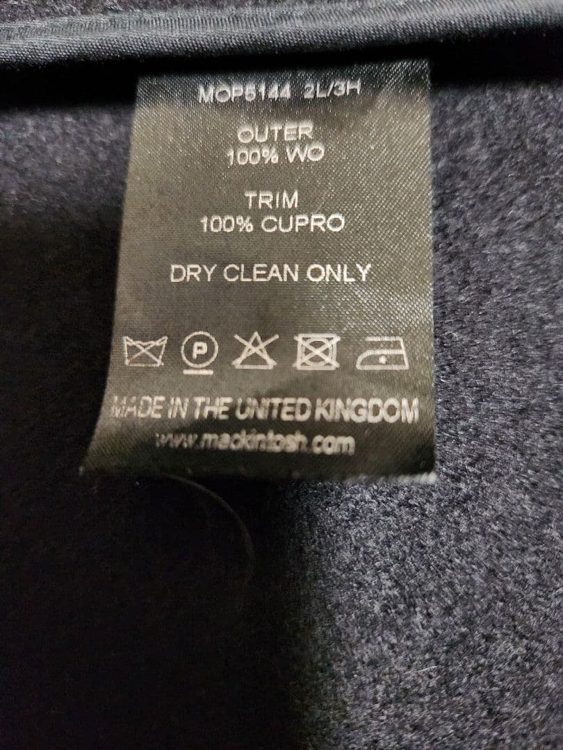 ハビエル MACKINTOSH ダッフルコート ブラック