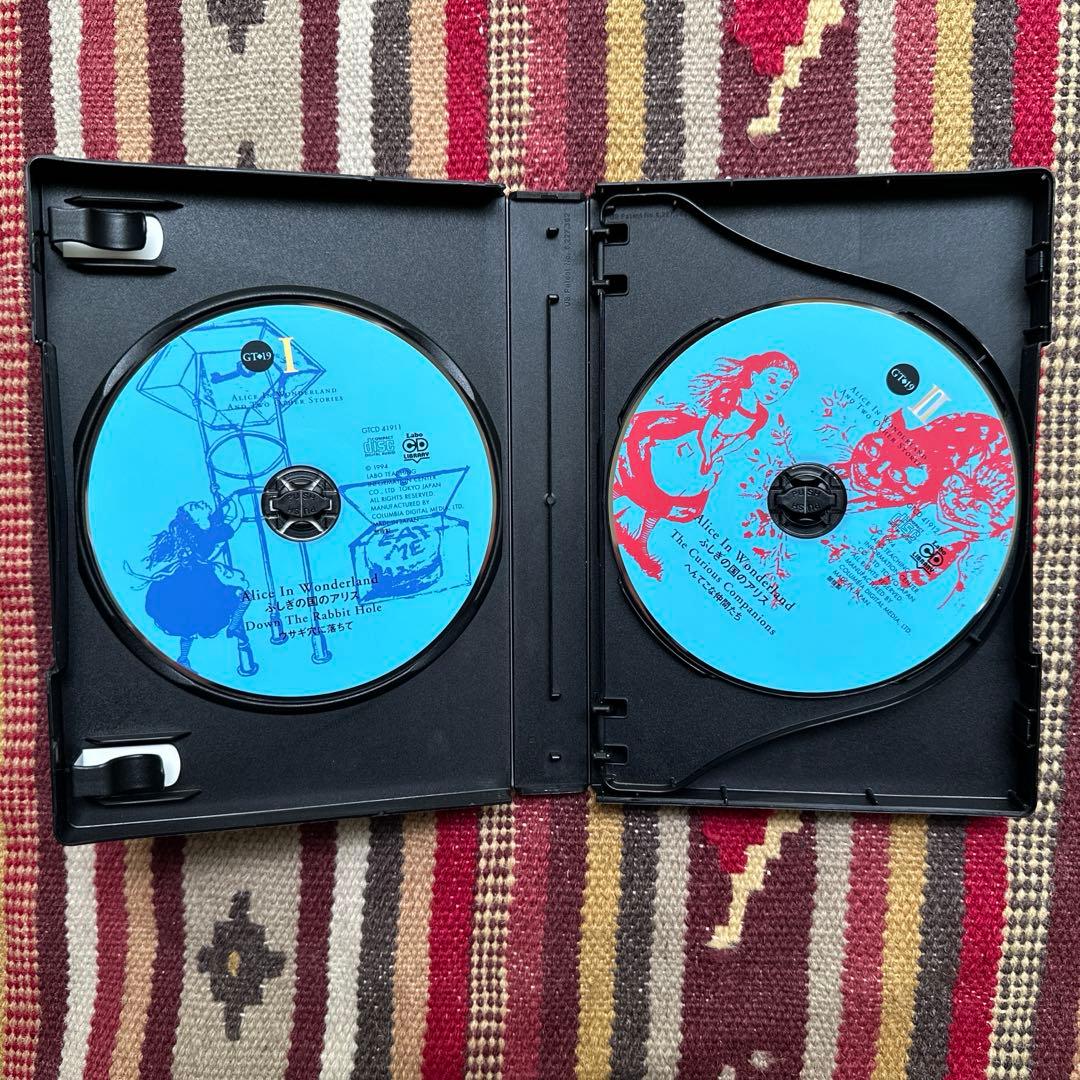 ラボ英語教材Alice In Wonderlandふしぎの国のアリス