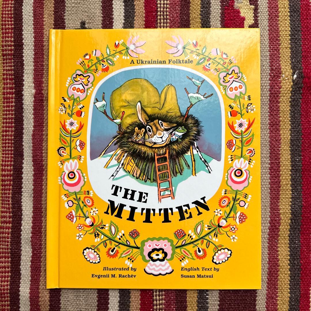 ラボ英語教材Alice In Wonderlandふしぎの国のアリス