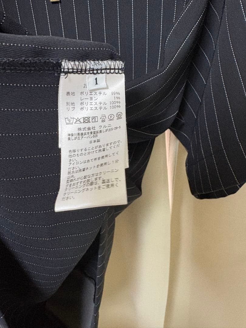 【CULLNI】 Double Satin Bi Color Pullover