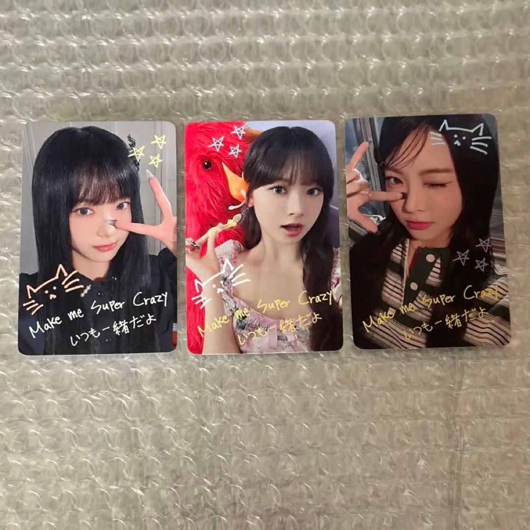 LE SSERAFIM ウンチェ ラキドロ 当選 トレカ