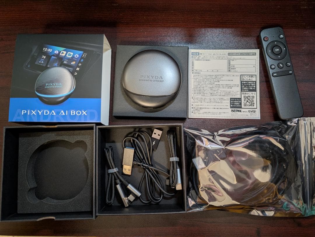 ╲*╱様 PIXYDA AI BOX 「RAY17-PCS47」 OTTOCAS