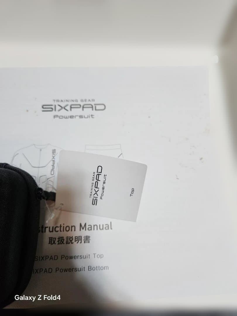 SIXPAD Powersuit 上 メンズ LL