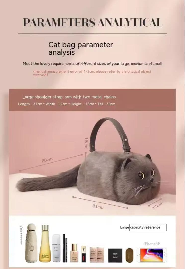 猫泰萌 MAOTAIMENG 猫バッグ定価46164円　Lサイズ