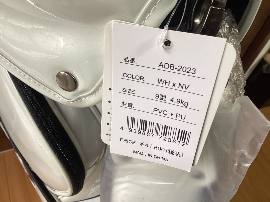 ADVISOR キャディバッグ リミテッドエディション2(龍) キャディバッグ