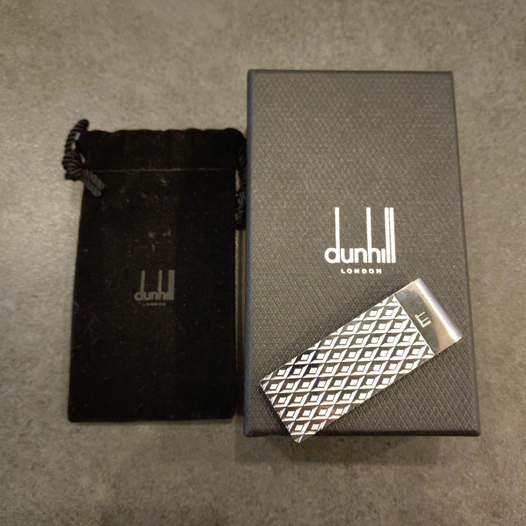 dunhill　マネークリップ