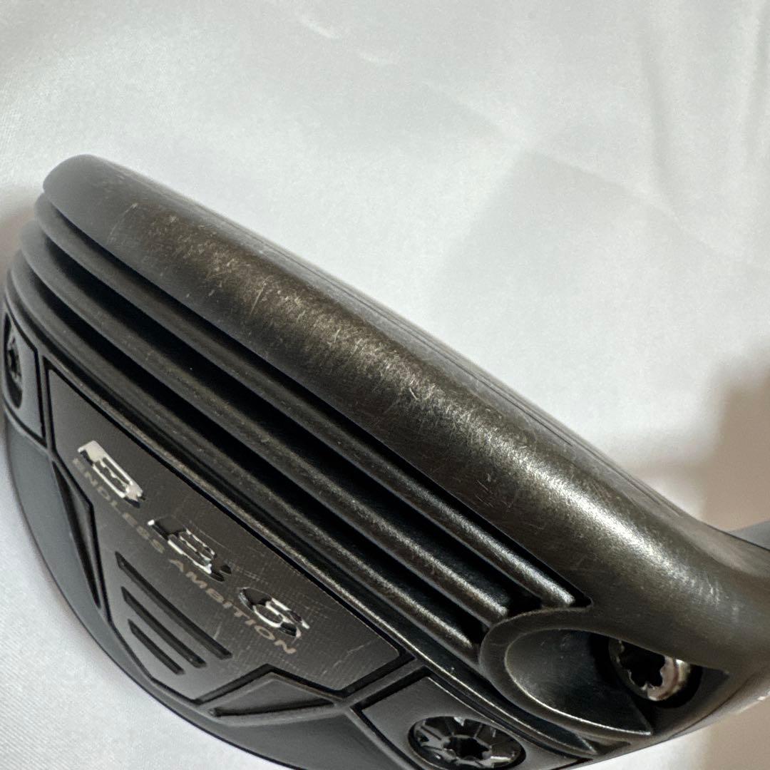 プログレス BB6 5U