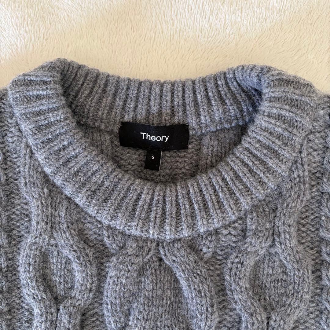 Theory 24AW アランケーブル柄 クルーネックニットベスト