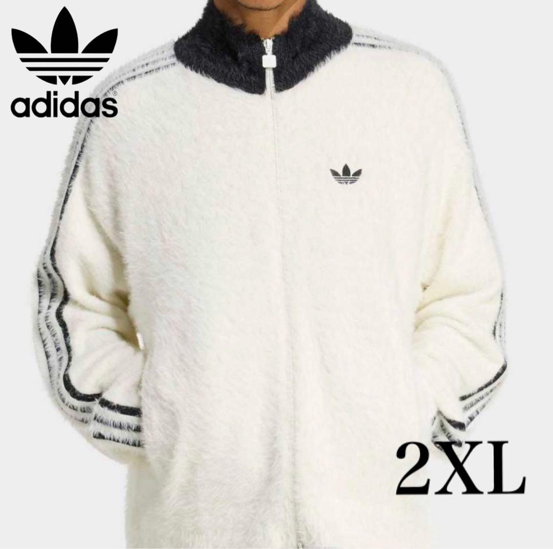 新品2XL】アディダス フェイクモヘヤ クラシック トラックトップ ジャケット白