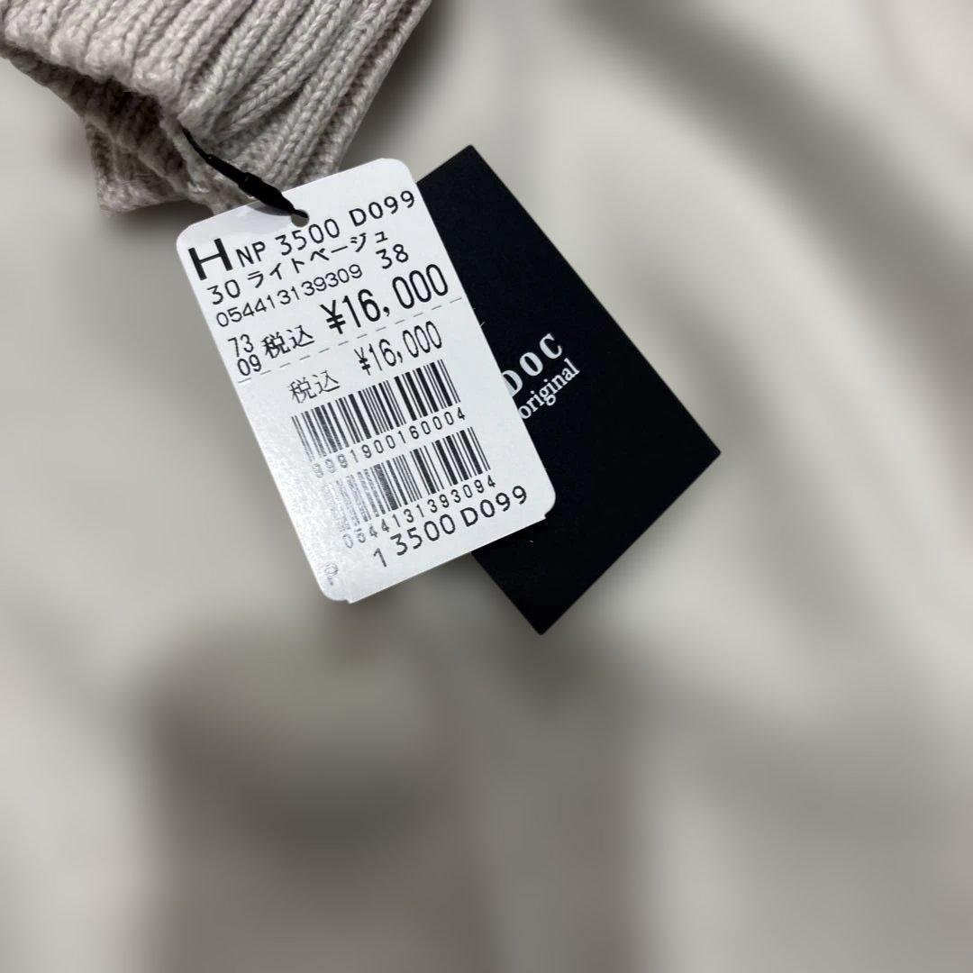 ＊百合＊ MEDOC originalフェイクスエードハイネックワンピース