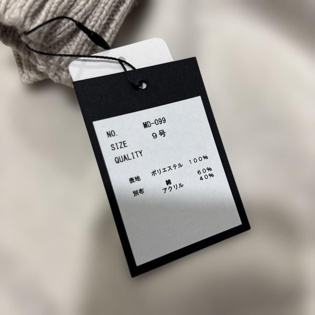 ＊百合＊ MEDOC originalフェイクスエードハイネックワンピース