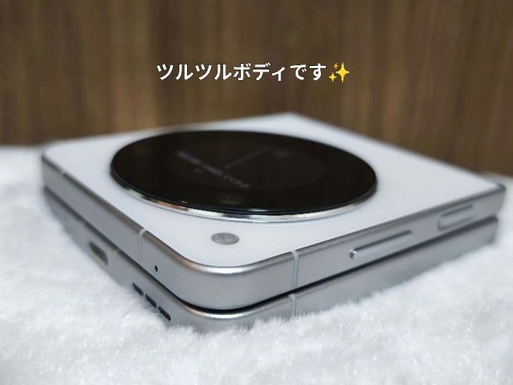 スマートフォン本体 Libero Flip