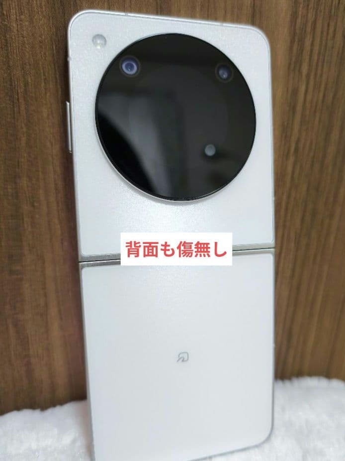 スマートフォン本体 Libero Flip