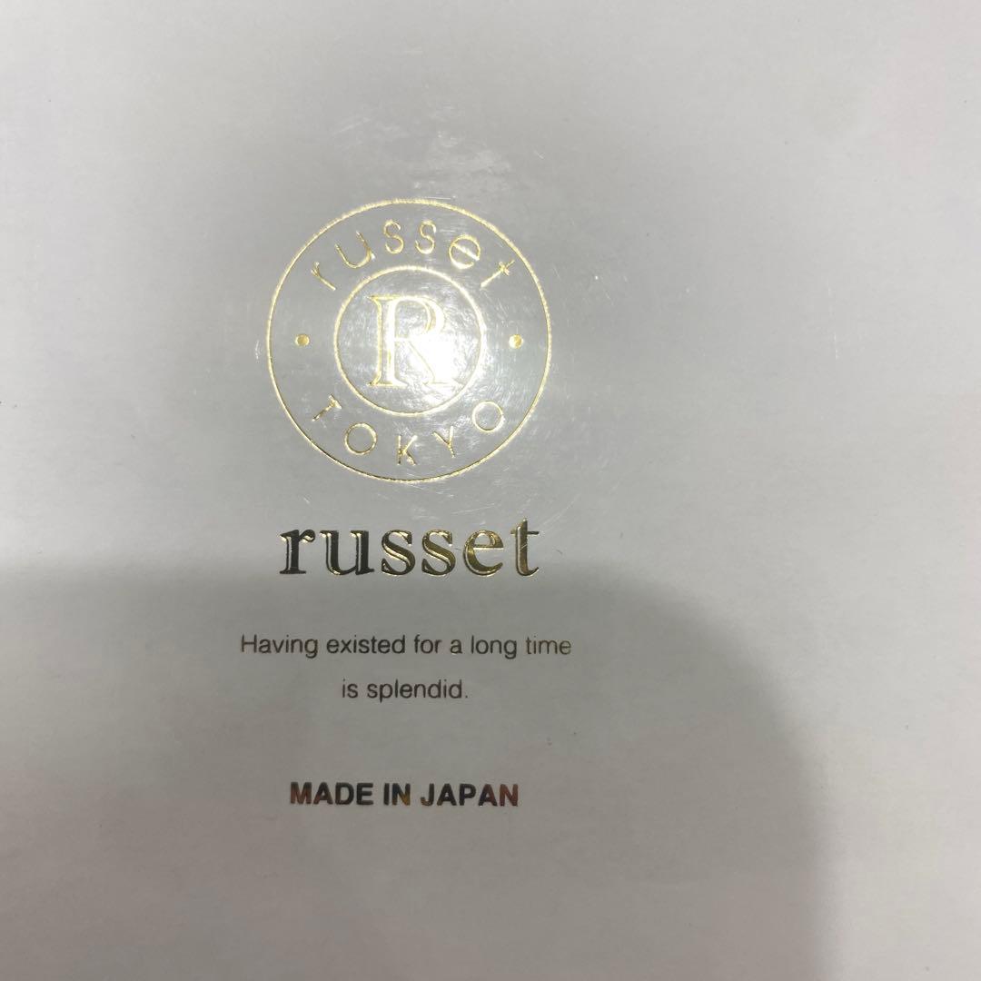 未使用✨russet ラシット 長財布 ブラック　ナイロン　モノグラム　多機能