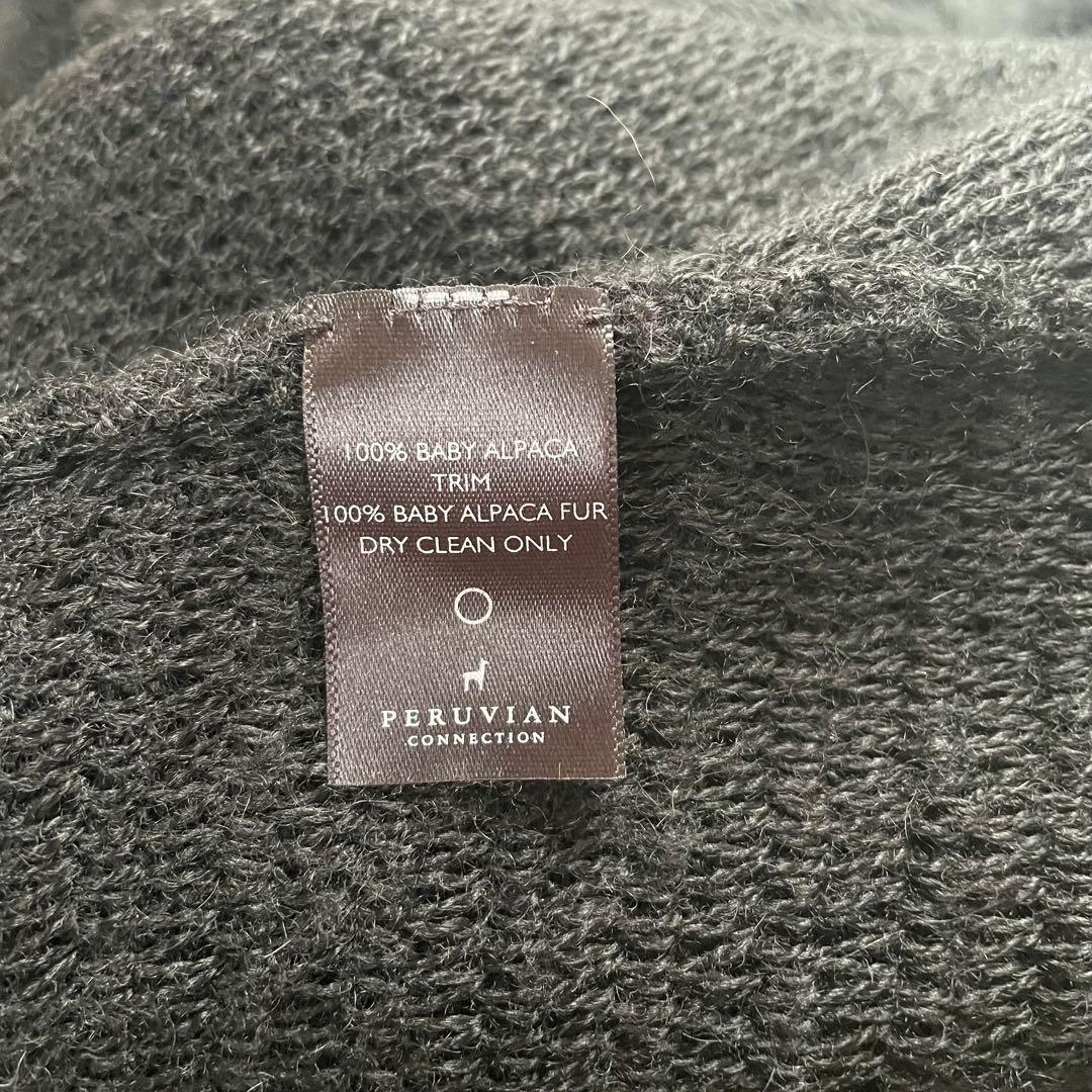 ベビーアルパカ100% PERUVIAN CONNECTION ファー付ポンチョ