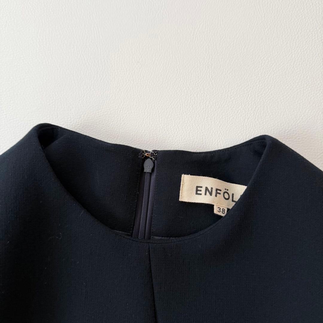 希少✨4.2万円✨エンフォルド　アシンメトリー　ロングワンピース　卒業式　入学式