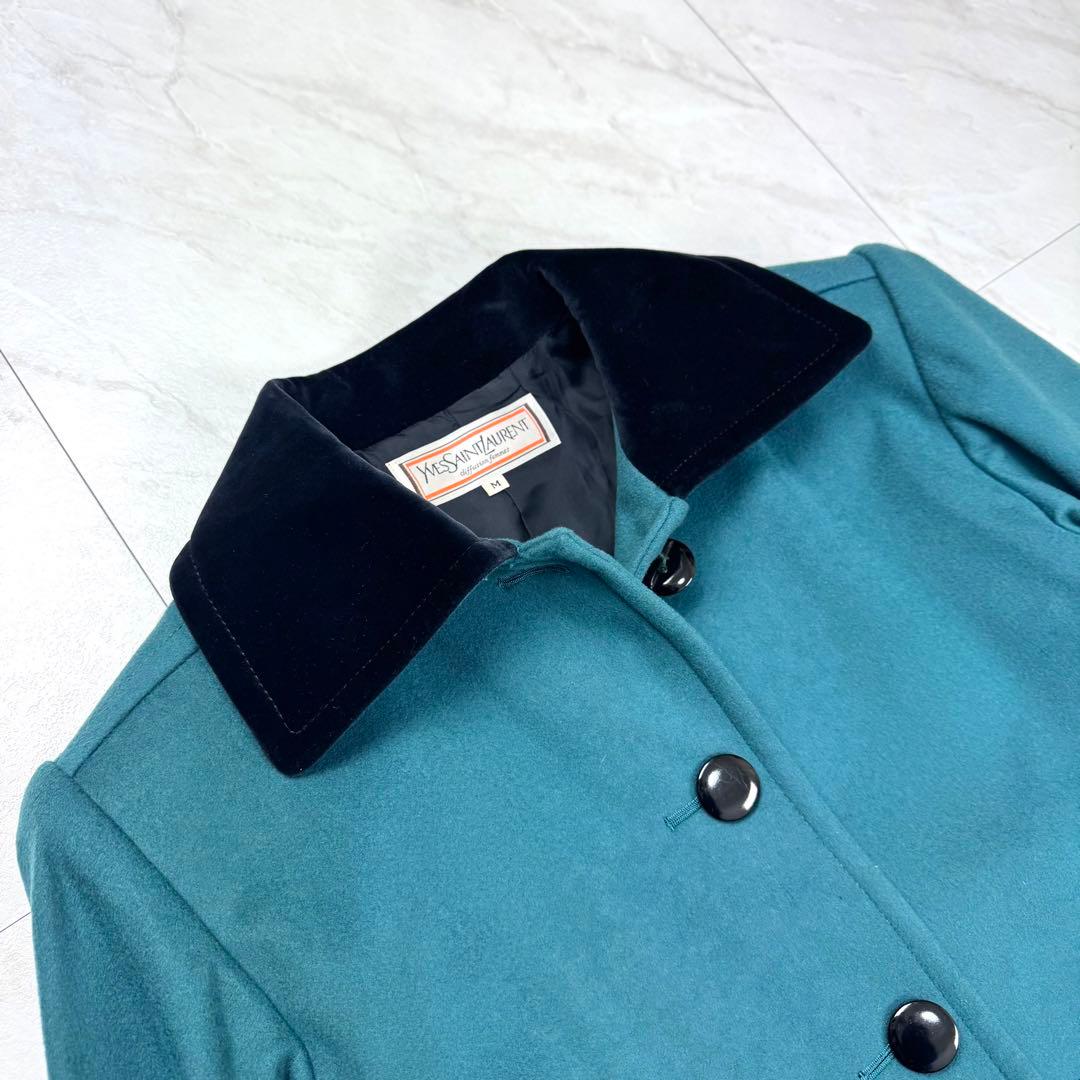 イヴサンローラン ウール ベロア マキシ丈 ロングコート ターコイズブルー M