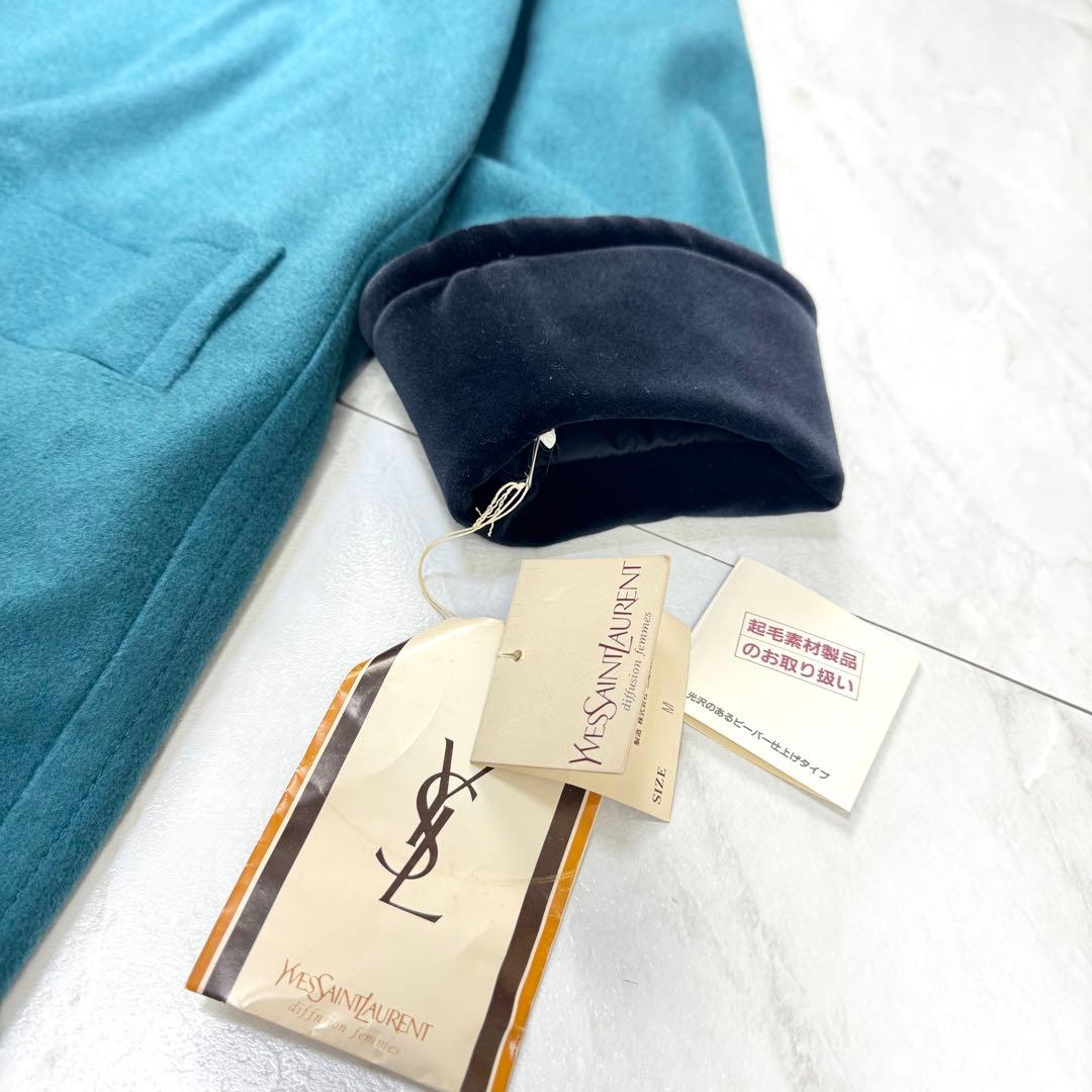 イヴサンローラン ウール ベロア マキシ丈 ロングコート ターコイズブルー M