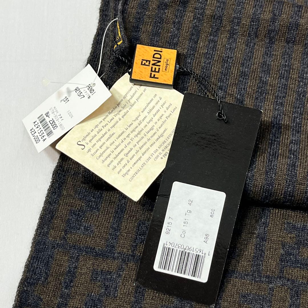 FENDI フェンディ マフラー ズッカ柄